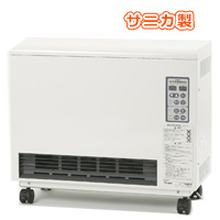 電気ヒーター【値下げ】蓄熱式電気暖房器 アルディミニ(白山製作所)